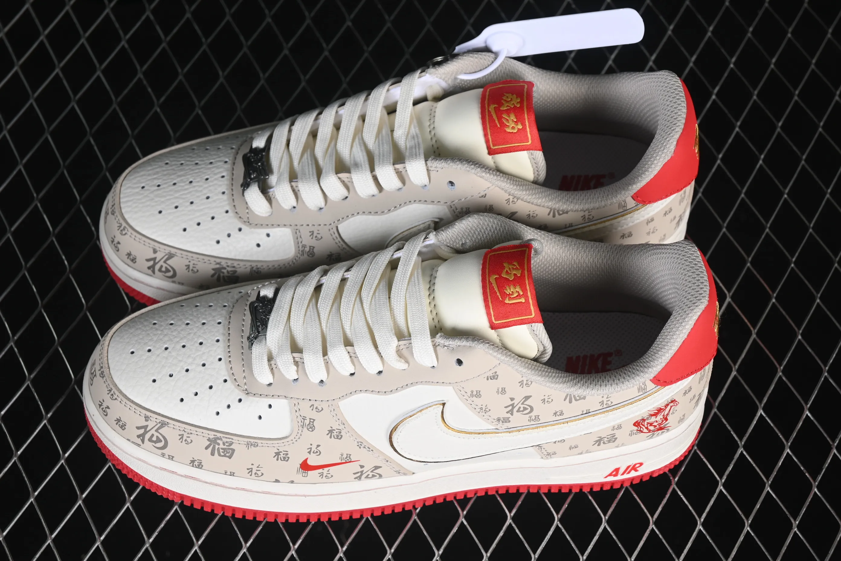 All Categories Nk Air Force 1 Air Force Series Nk Air Force 1 Low Air Force Low Nike Air Force 1'07 Low Year of the Horse Limited Edition Fuyun Beige Air Force One Low Casual Shoes NH0601-502